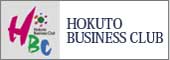 HOKUTO BUSINESS CLUB