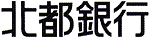 北都銀行
