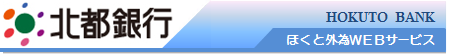 THE HOKUTO BANK, LTD.