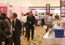 北都ビジネスフォーラム2009会場模様