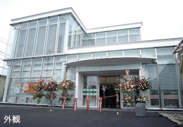 泉支店外観