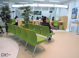 泉支店ロビー